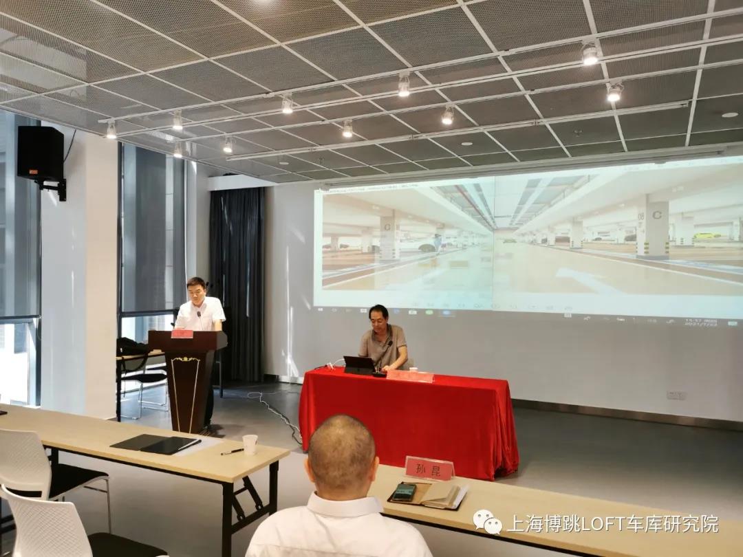 十堰上海博普发明人初光先生受邀参加《先进技术培训会》